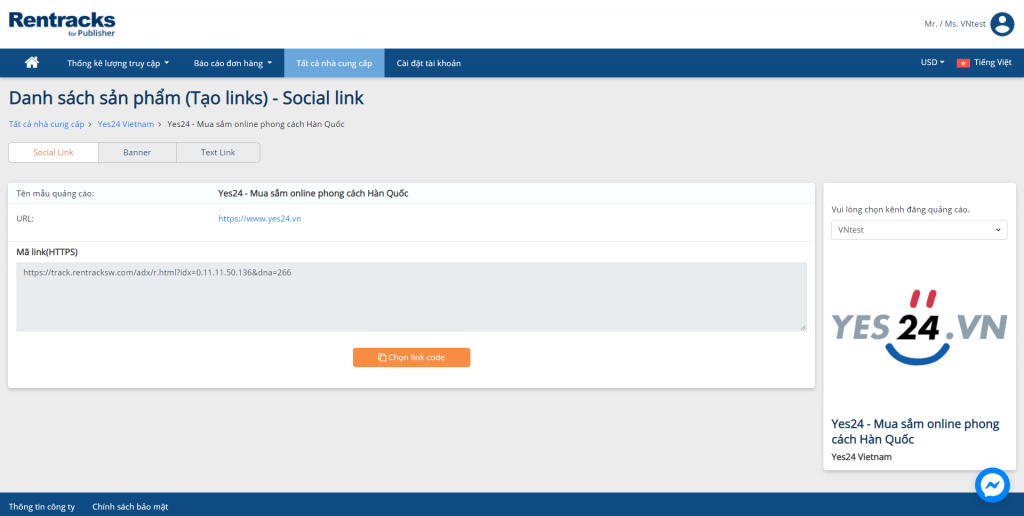 tao-social-link