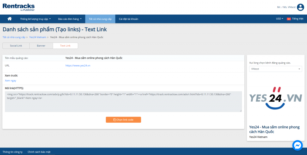 tao-textlink